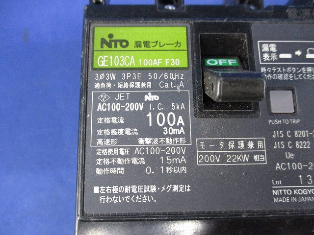 漏電ブレーカ 3P3E100A GE103CA