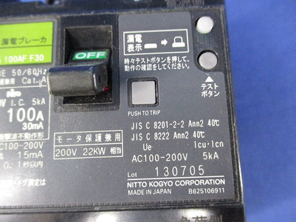 漏電ブレーカ 3P3E100A GE103CA
