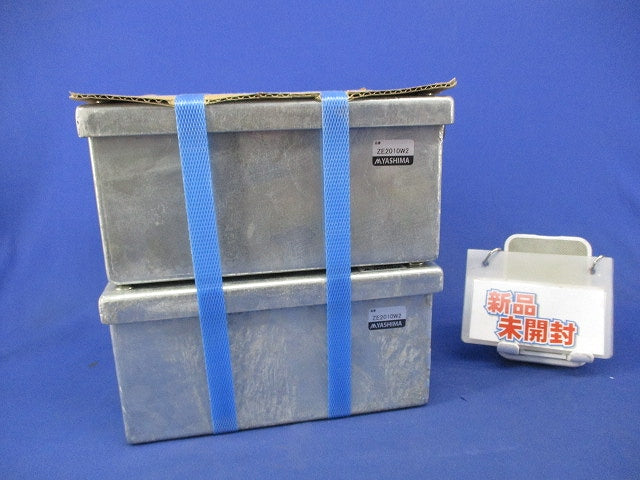 プルボックス 被せふた(亜鉛)(２個入) ZE2010W2