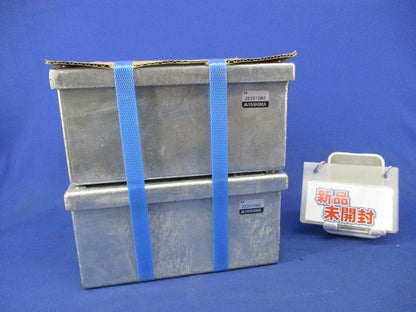 プルボックス 被せふた(亜鉛)(２個入) ZE2010W2