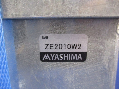 プルボックス 被せふた(亜鉛)(２個入) ZE2010W2