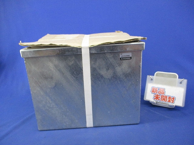 プルボックス250×250×200(亜鉛メッキ) ZE2520W2