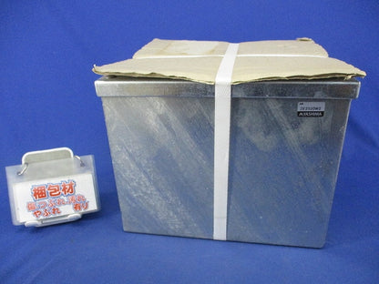 プルボックス250×250×200(亜鉛メッキ) ZE2520W2