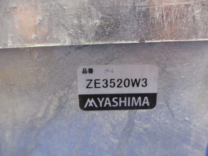 プルボックス(亜鉛メッキ)被せ防水 ZE3520W3