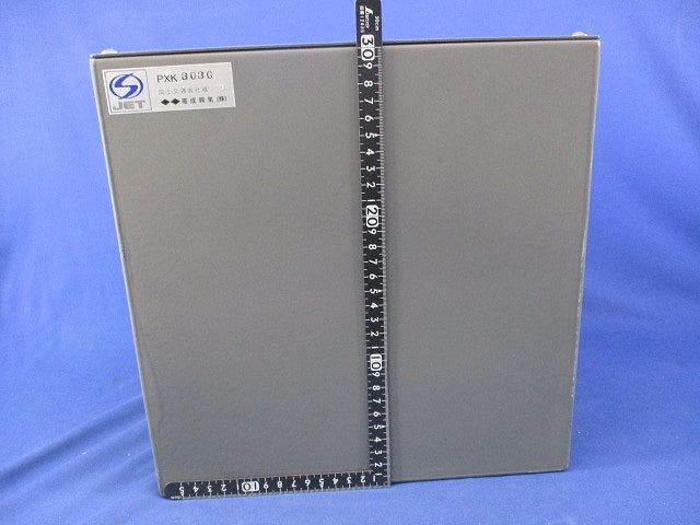 プルボックス(300X300X300)(グレー)(鉄) PXK3030