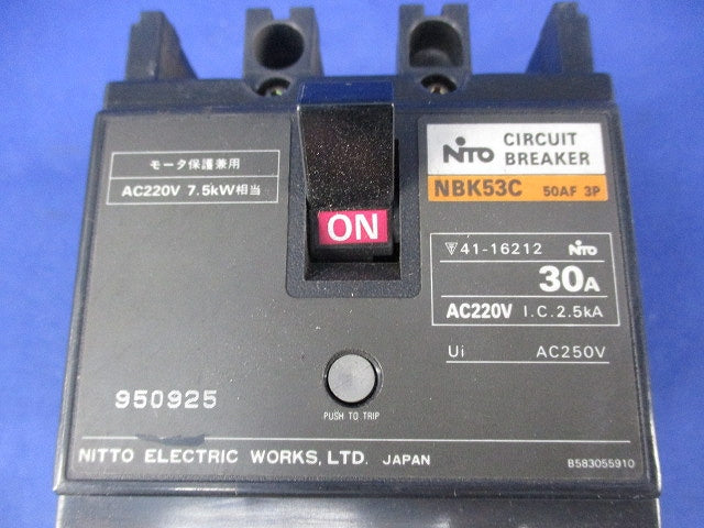 サーキットブレーカ3P30A NBK53C
