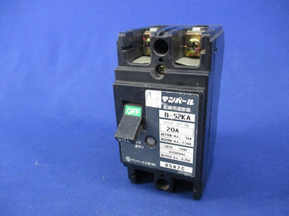 配線用遮断器2P2E20A(テプラ有) B-52KA