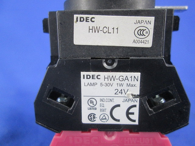 押しボタンスイッチ HW-CL11