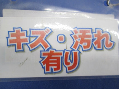 ミニパワーリレーセット(傷・汚れ有) MY2ZN