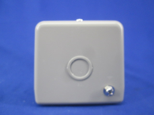 コントロールボックス KGN111Y