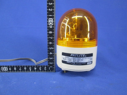 超小型回転灯(黄) RUP-100