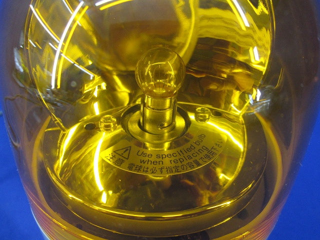 超小型回転灯(黄) RUP-100
