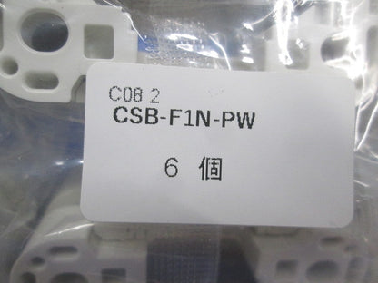 埋込抜止接地シングルコンセント(6組入)ピュアホワイト JEC-BN-9G+CSB-F1N-PW