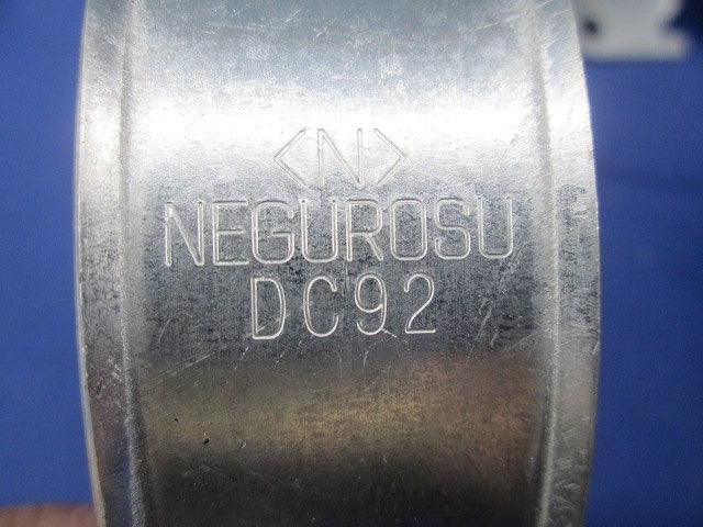 ダクタークリップセット(混在5個入) DC92他