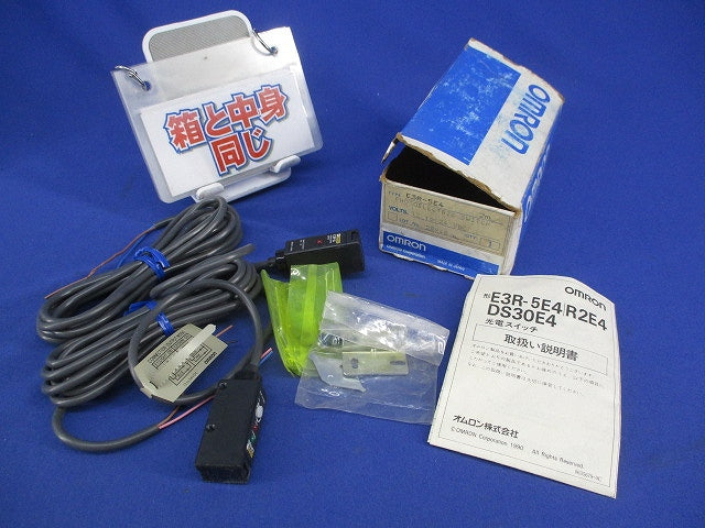 アンプ内蔵形光電スイッチ E3R-5E4