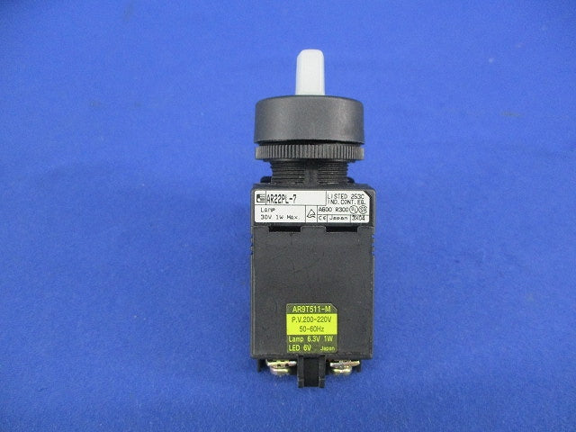 セレクタスイッチ AR22PL-7+AR9T511-M