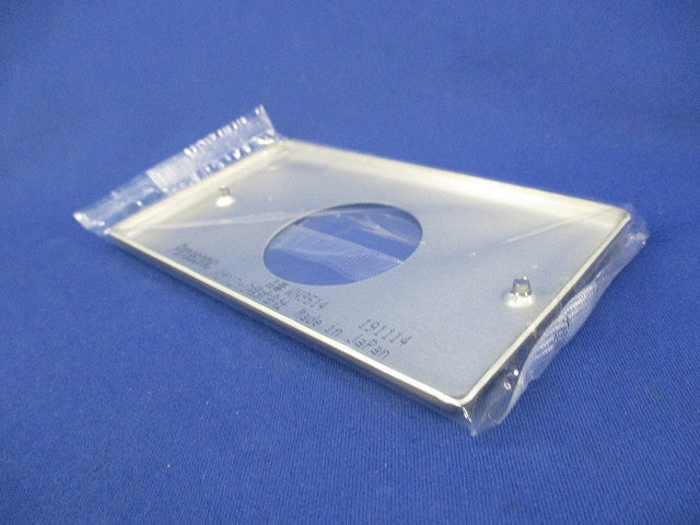 新金属埋込φ41コンセントプレート(8枚入) WN9514