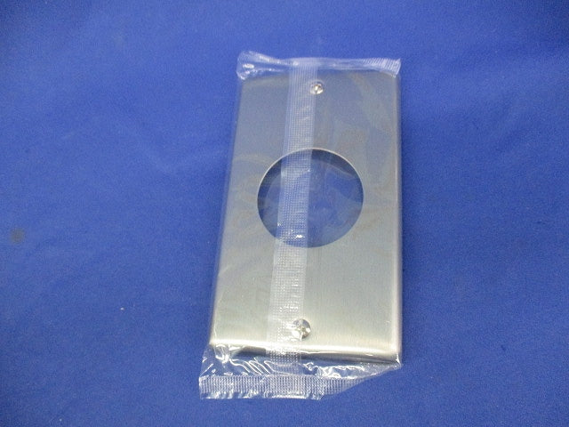 新金属埋込φ41コンセントプレート(8枚入) WN9514