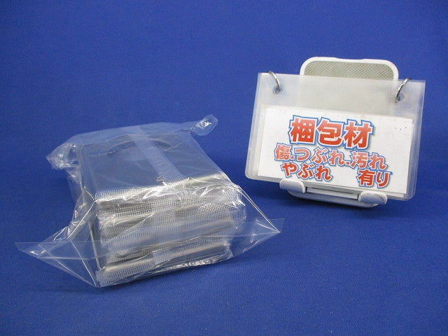 新金属埋込φ41コンセントプレート(8枚入) WN9514