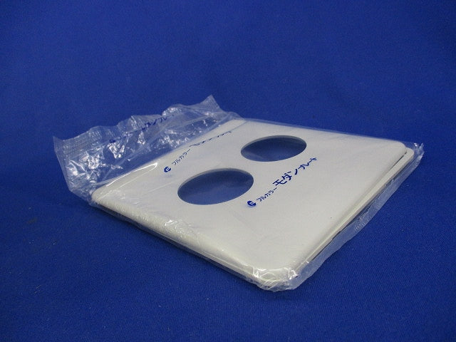 コンセントプレート(11個入)ミルキーホワイト WN6023W