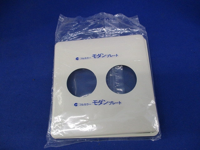 コンセントプレート(11個入)ミルキーホワイト WN6023W