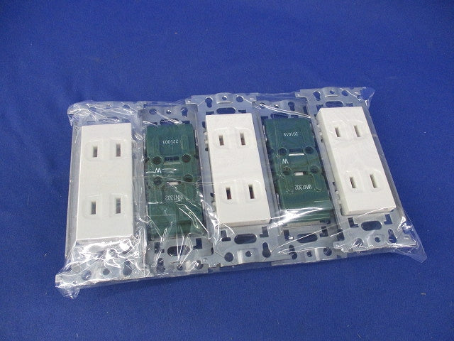 埋込ダブルコンセント(5個入) WN1302