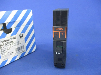 カンタッチブレーカ2P2E20A BKF2202RTK