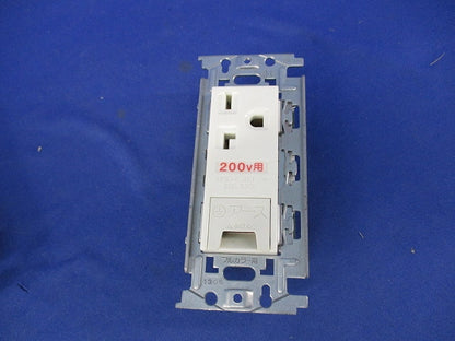 15A・20A兼用埋込アースターミナル付接地コンセント(3個入) WN1932