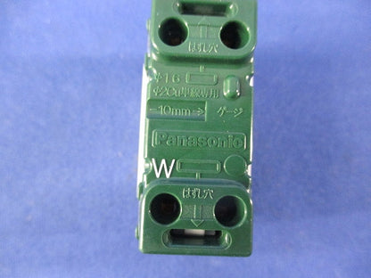 埋込コンセント(6個入) WN1001