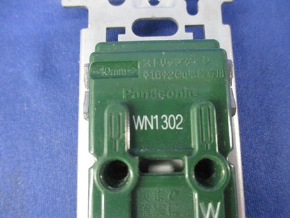 埋込ダブルコンセント(10個入) WN1302