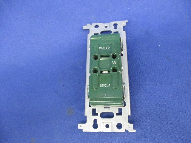 埋込ダブルコンセント(10個入) WN1302