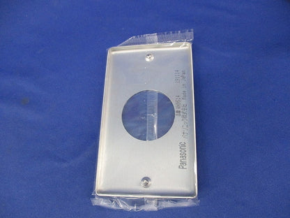 新金属埋込φ41コンセントプレート(8枚入) WN9514