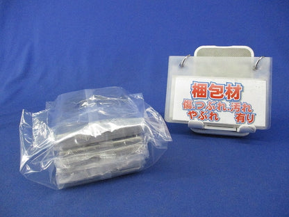 新金属埋込φ41コンセントプレート(8枚入) WN9514