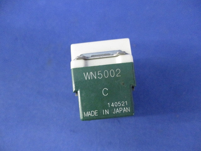 フルカラー埋込スイッチC・3路(6個入)National WN5002