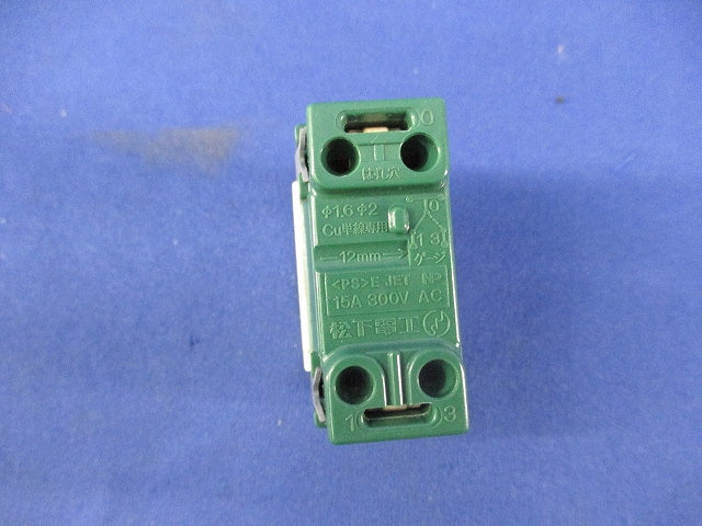 フルカラー埋込スイッチC・3路(6個入)National WN5002