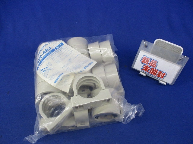 PF・VE兼用台付サドル(20個入) SPF-42J