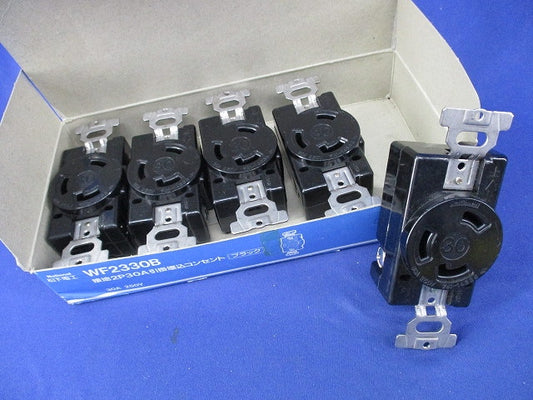 接地2P30A引掛埋込コンセント(5個入)National WF2330B