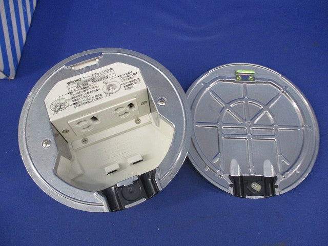 フリーアクセスフロア用 抜け止め接地15Aダブルコンセント National WFA1162