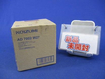 LEDダウンライトφ75(電球色) AD7002W27