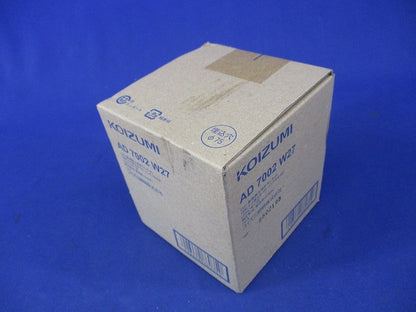 LEDダウンライトφ75(電球色) AD7002W27