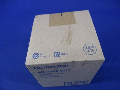 LEDダウンライトφ75(電球色) AD7002W27