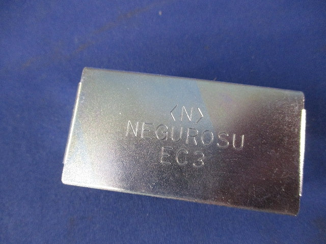 エンドキャップ(20個入) EC3