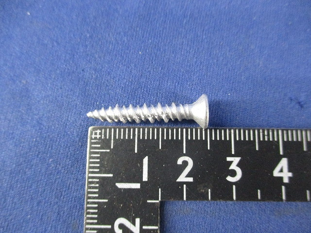 ビスピタセット(混在210本入) BS445他