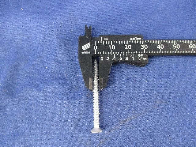 ビスピタセット(混在210本入) BS445他
