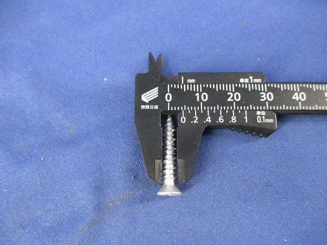 ビスピタセット(混在210本入) BS445他