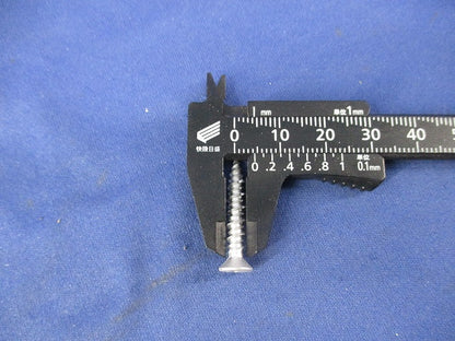 ビスピタセット(混在210本入) BS445他