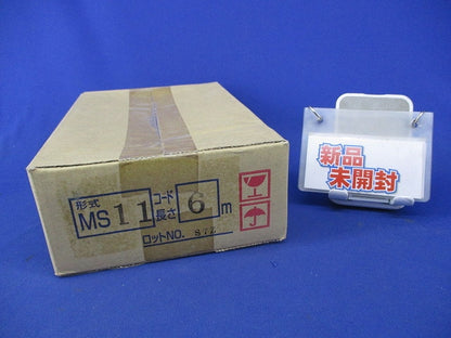 ミニスイッチ(コード長さ6m) MS11