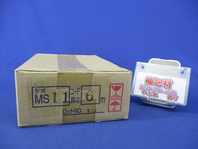 ミニスイッチ(コード長さ6m) MS11