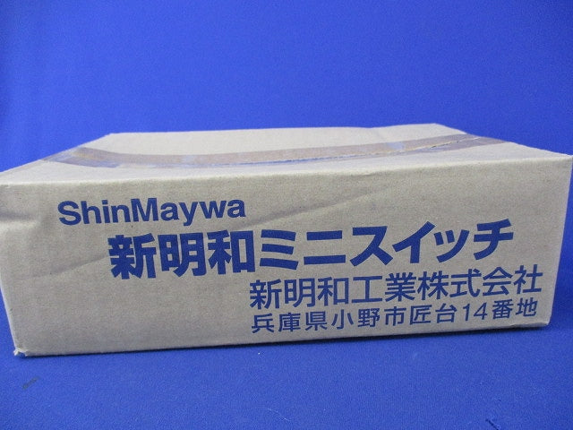 ミニスイッチ(コード長さ6m) MS11