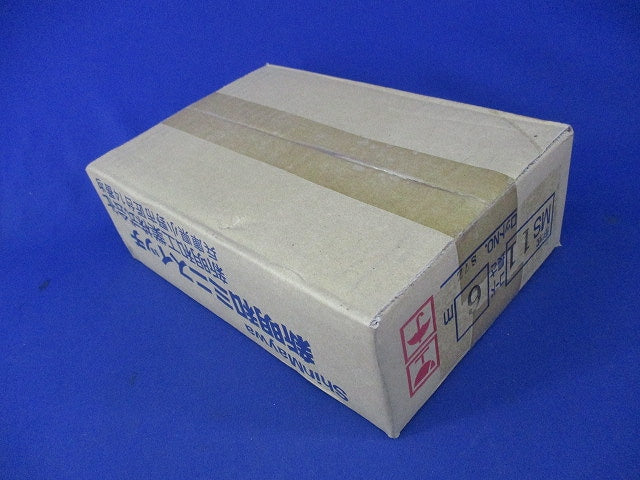 ミニスイッチ(コード長さ6m) MS11